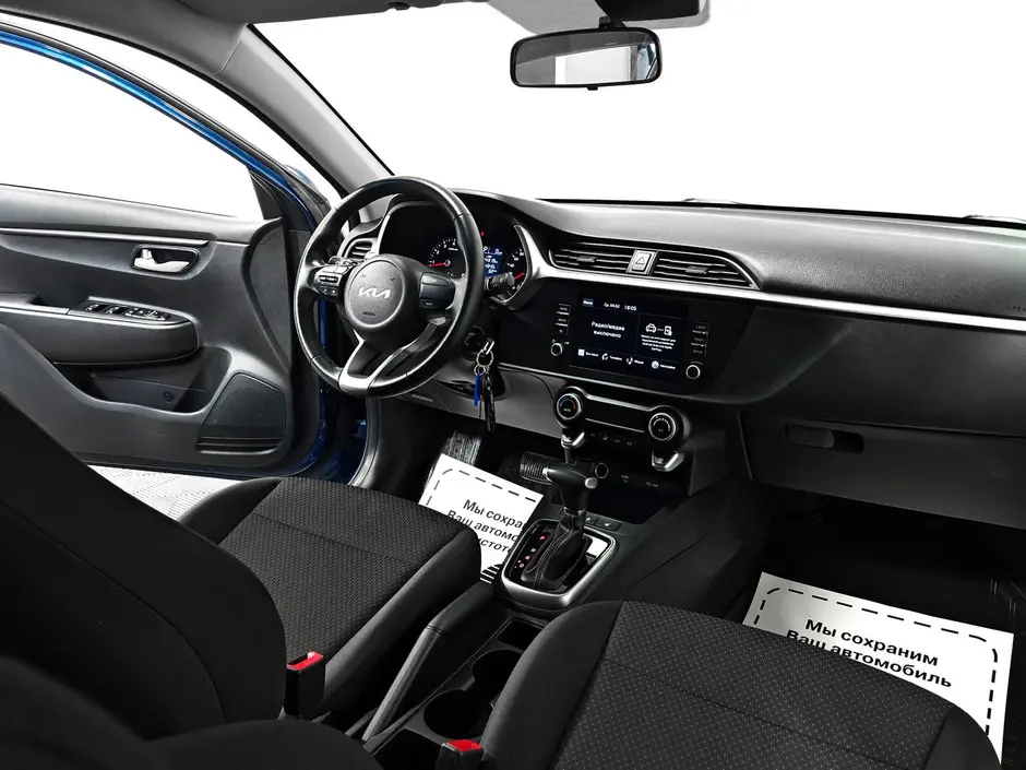 «Авто на Неве»