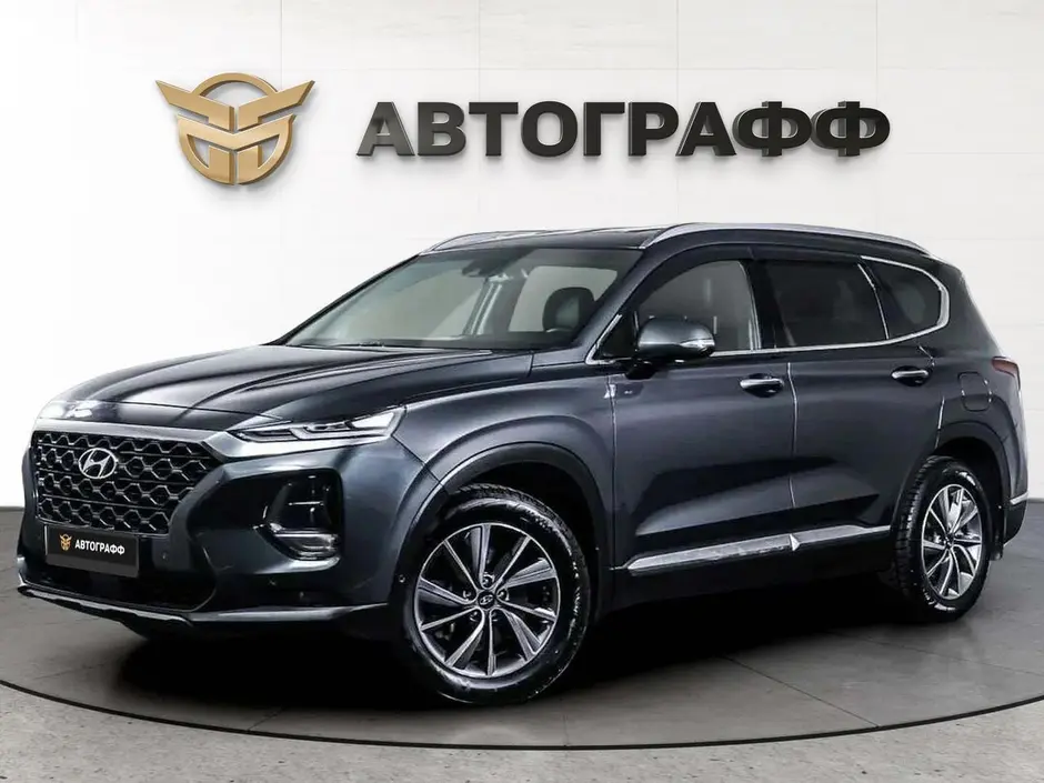 Hyundai Santa Fe, 2019 г.