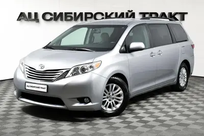 Toyota Sienna