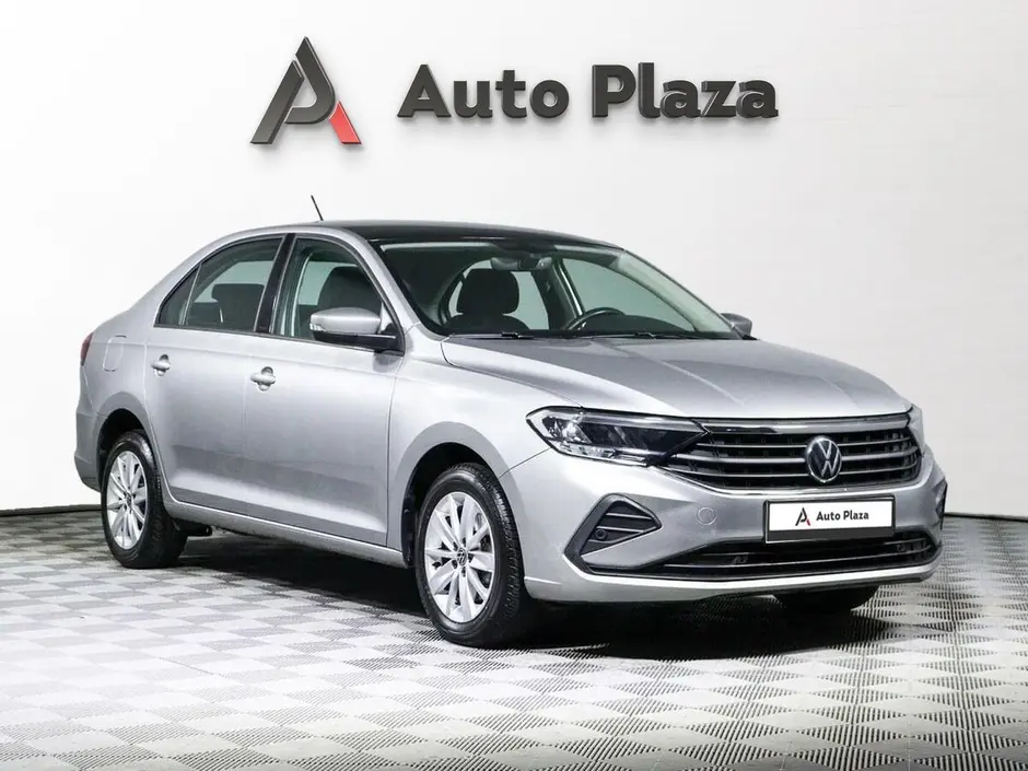 AutoPlaza