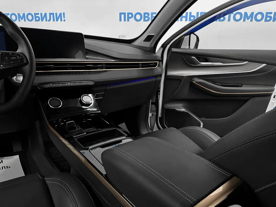 «Авто на Неве»