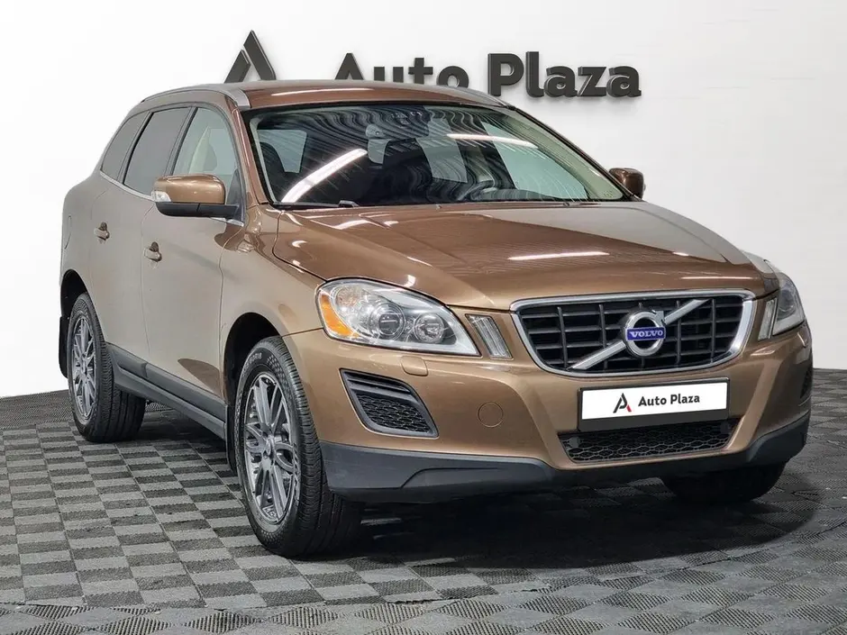 AutoPlaza