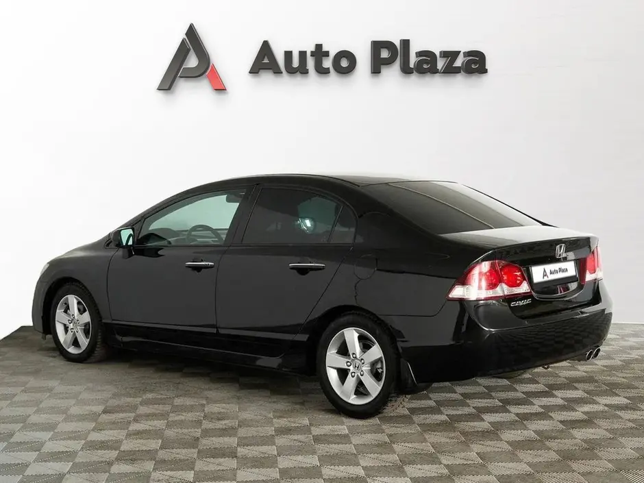 AutoPlaza