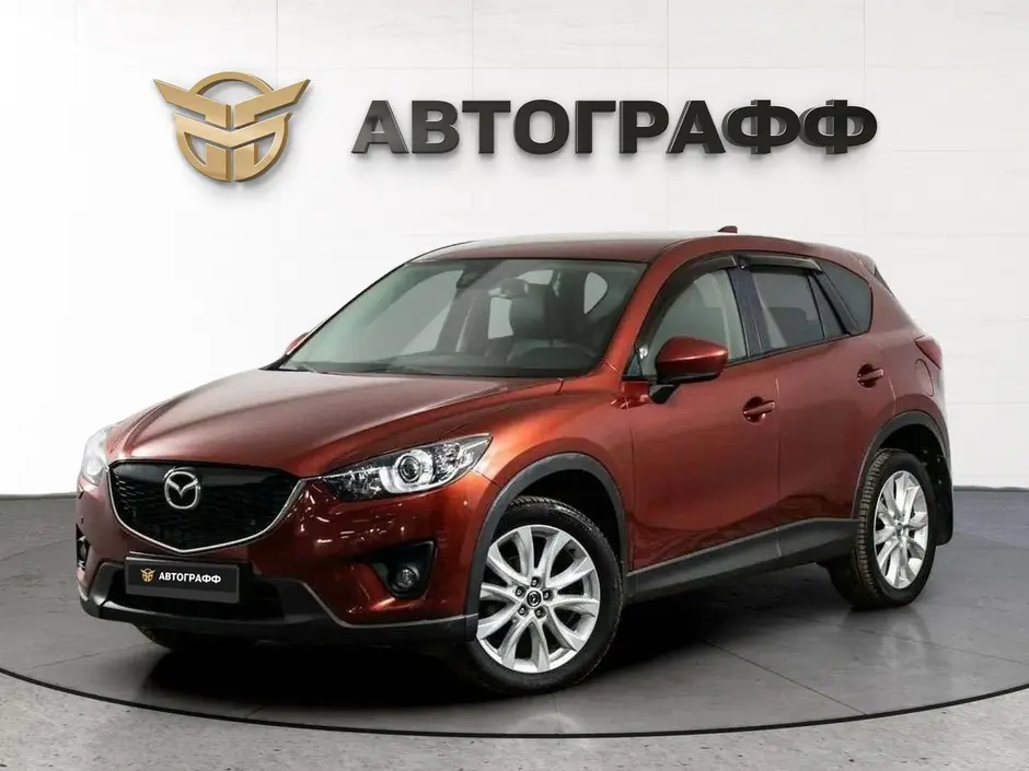 Mazda CX-5, 2013 г.