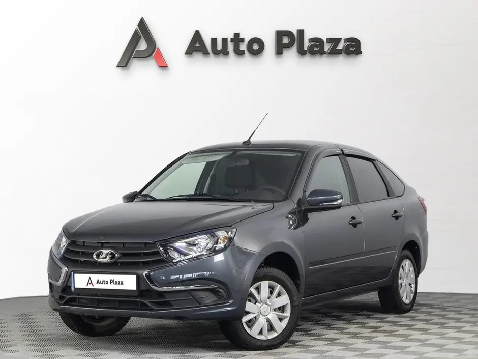 AutoPlaza