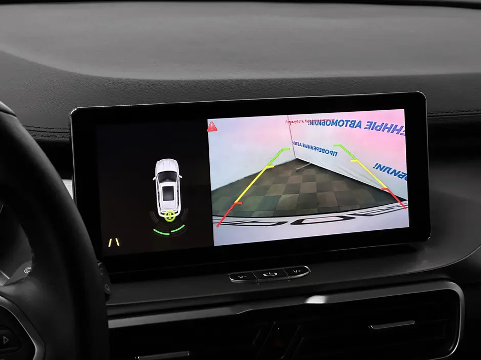 «Авто на Неве»