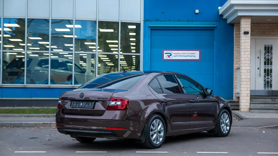 AutoPlaza