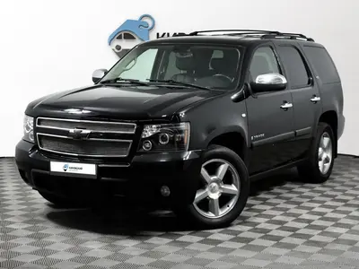 Chevrolet Tahoe