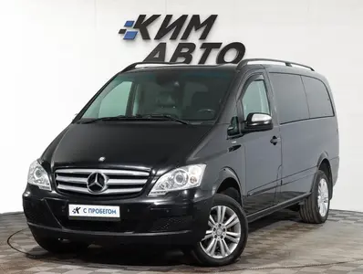Mercedes-Benz Viano