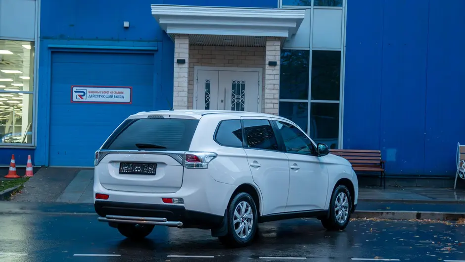 AutoPlaza