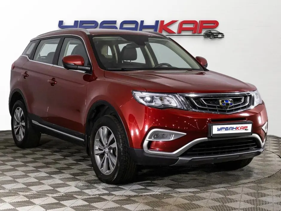 фото автомобиля