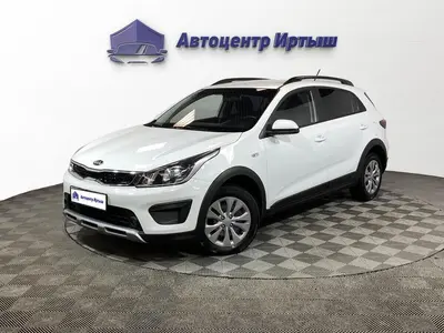 Kia Rio X-Line