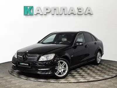 Mercedes-Benz C-Класс