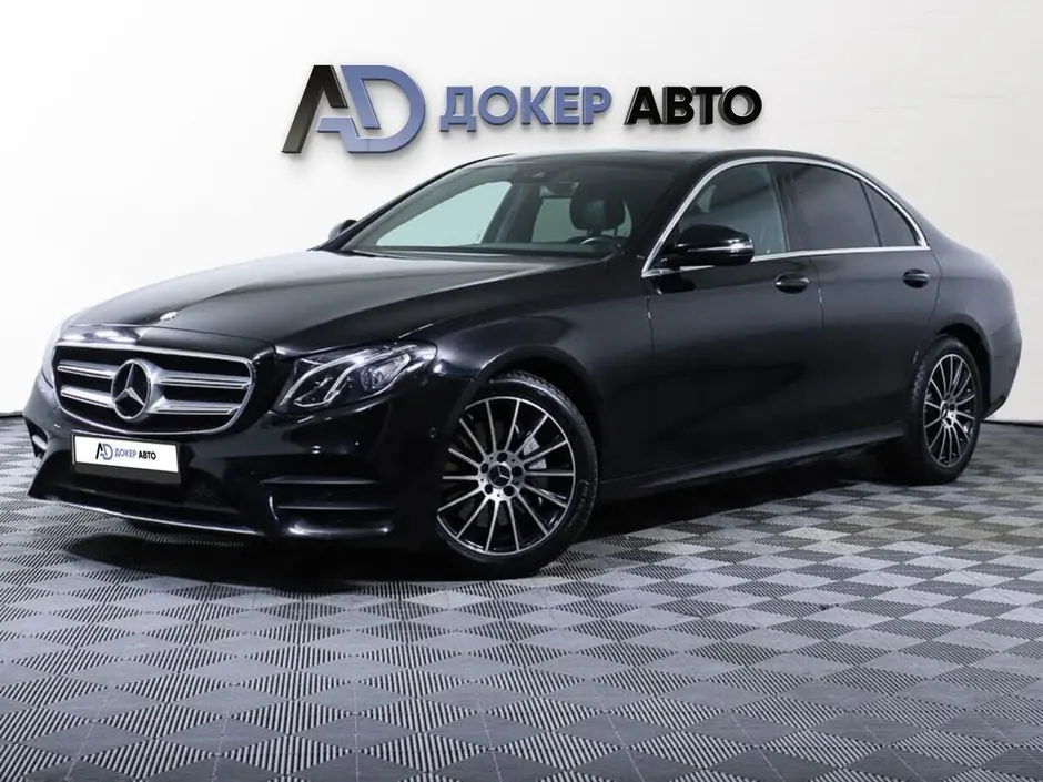Mercedes-Benz E-Класс, 2017 г.