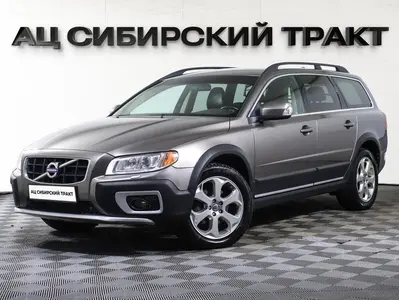 Volvo XC70