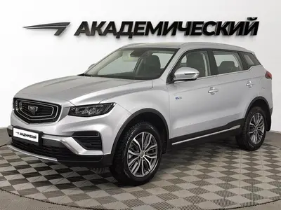 Belgee X70