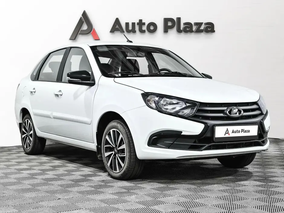 AutoPlaza