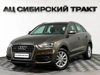 Audi Q3