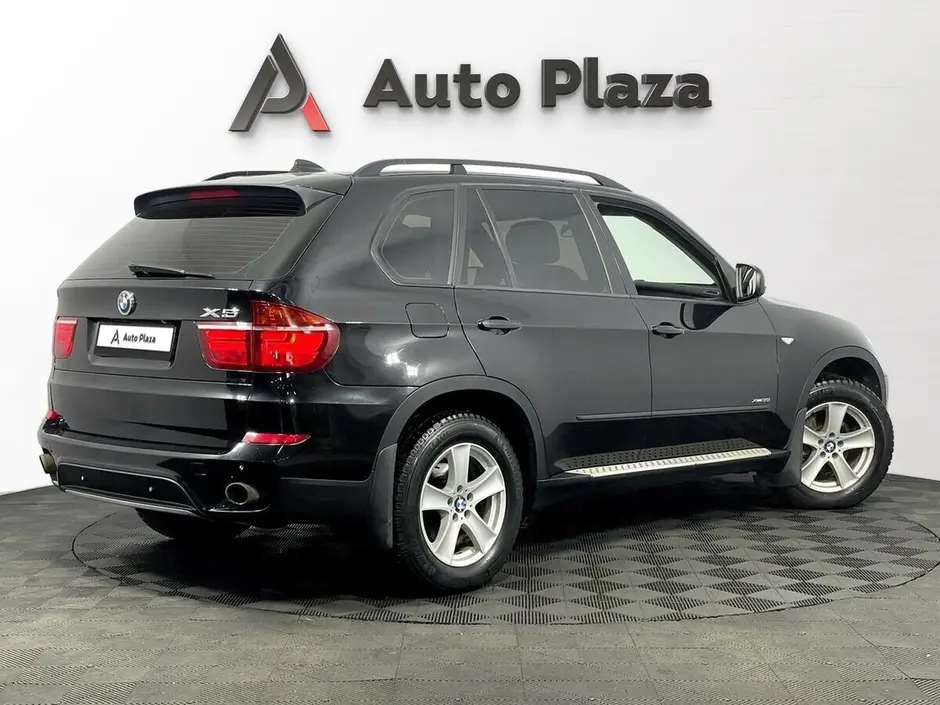 AutoPlaza