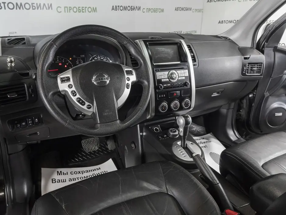 «Авто на Неве»