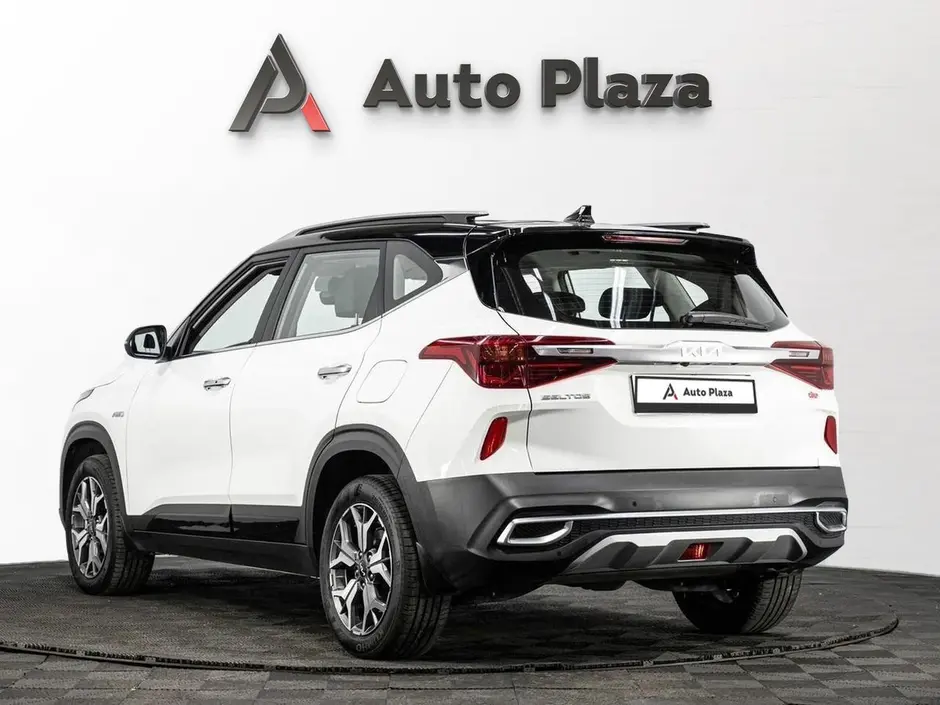 AutoPlaza