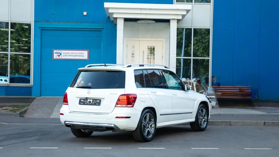 AutoPlaza