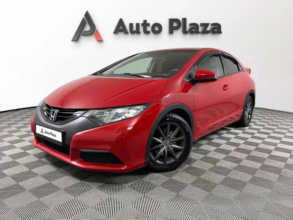 AutoPlaza