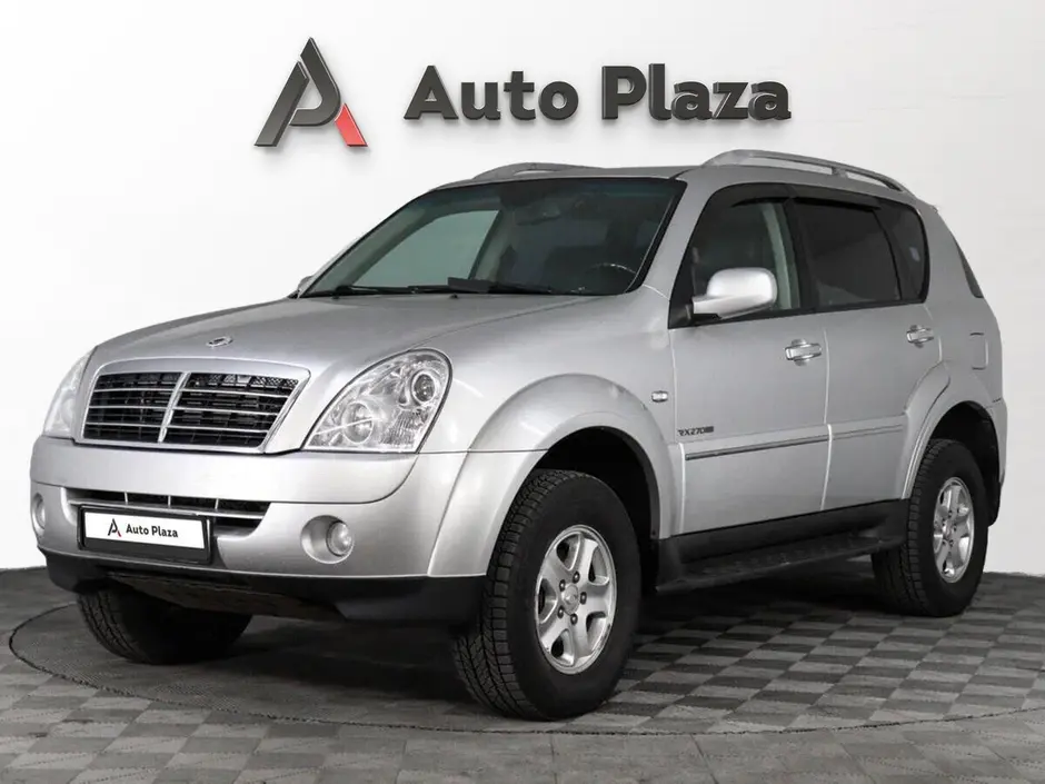 AutoPlaza