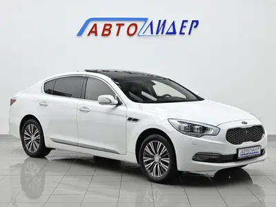 Kia Quoris