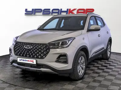 Chery Tiggo 4 Pro