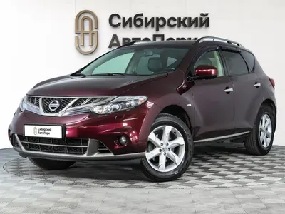 Nissan Murano