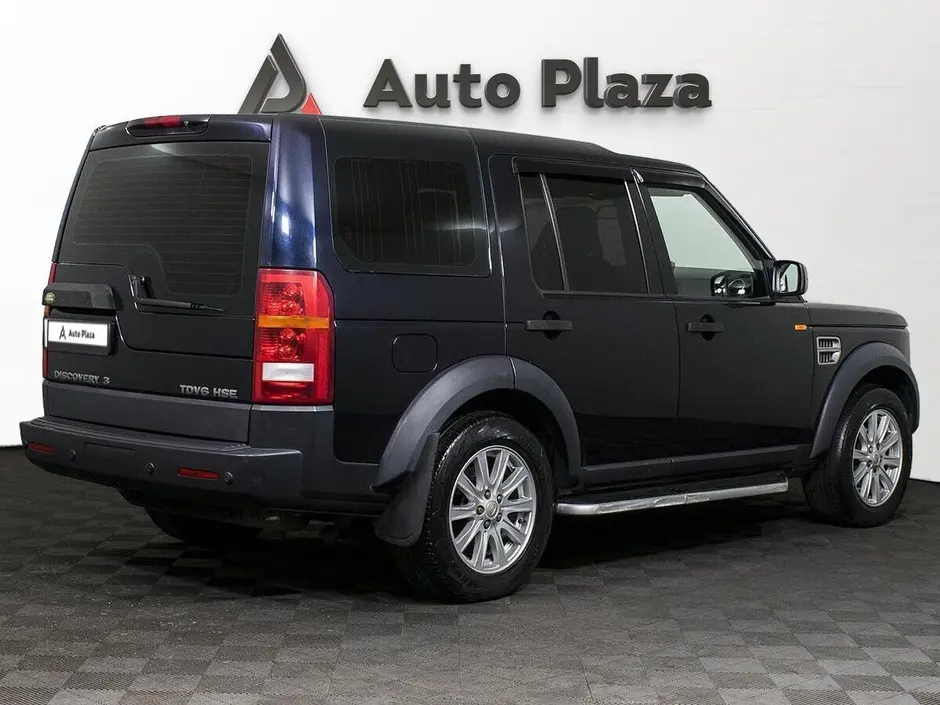 AutoPlaza