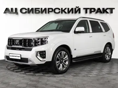 Kia Mohave