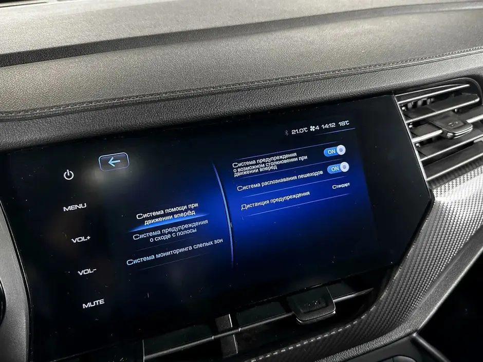 фото автомобиля