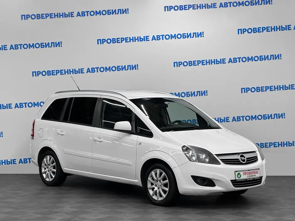 «Авто на Неве»