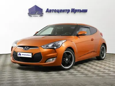 Hyundai Veloster