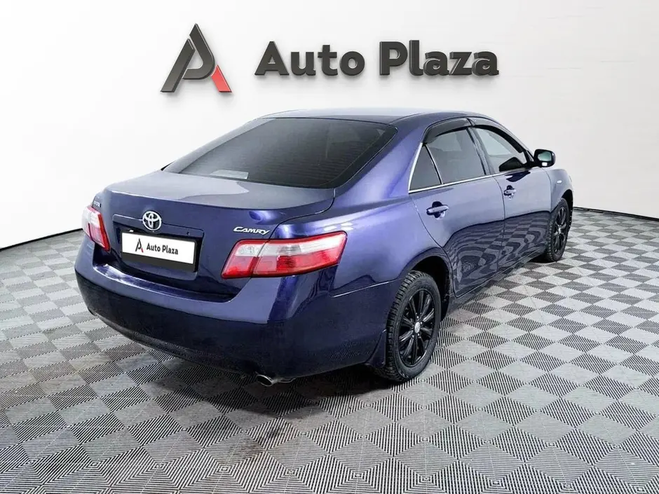 AutoPlaza