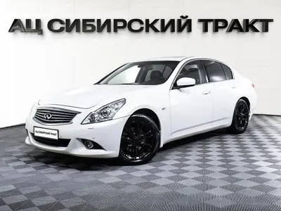 Infiniti G