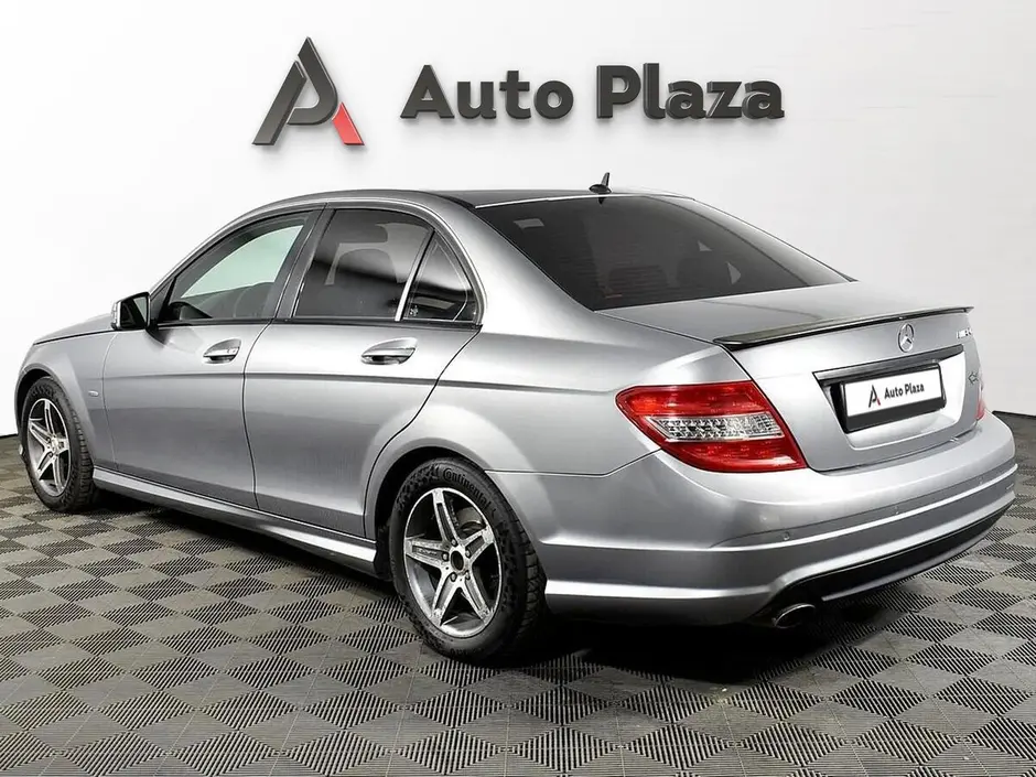 AutoPlaza