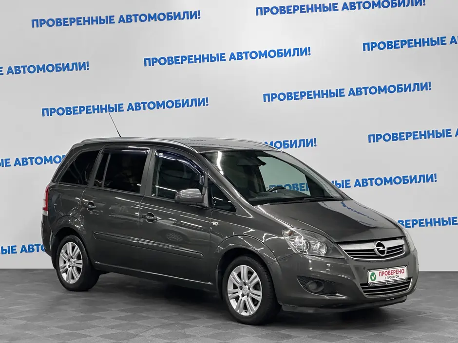 «Авто на Неве»