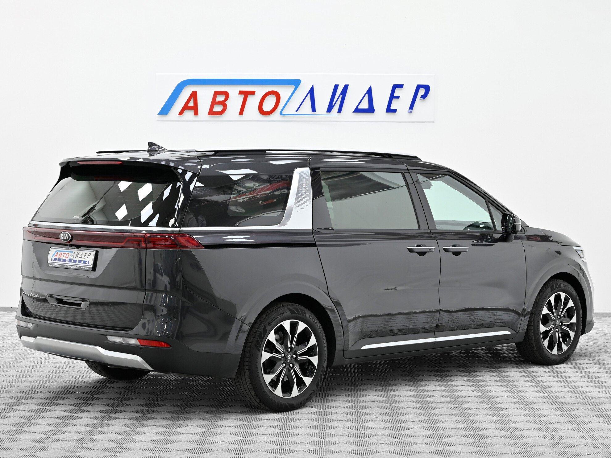 фото автомобиля 2