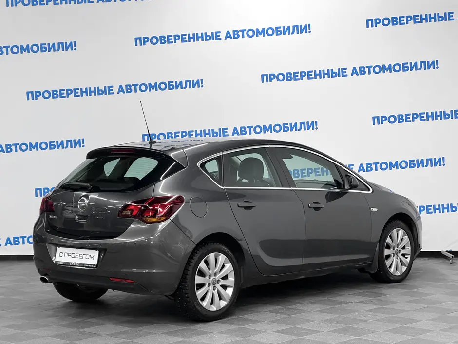 «Авто на Неве»