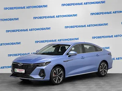 Chery Arrizo 8