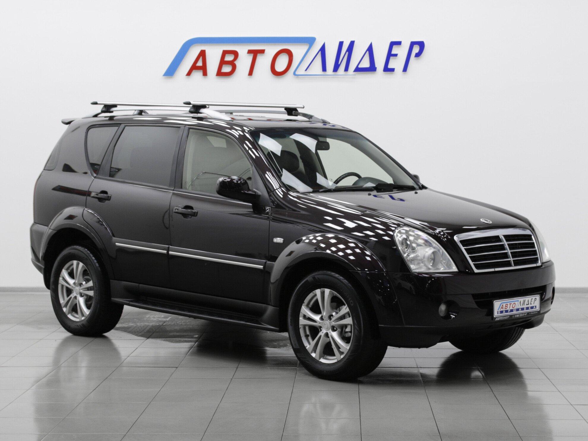 фото автомобиля 0
