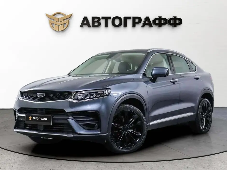 фото автомобиля