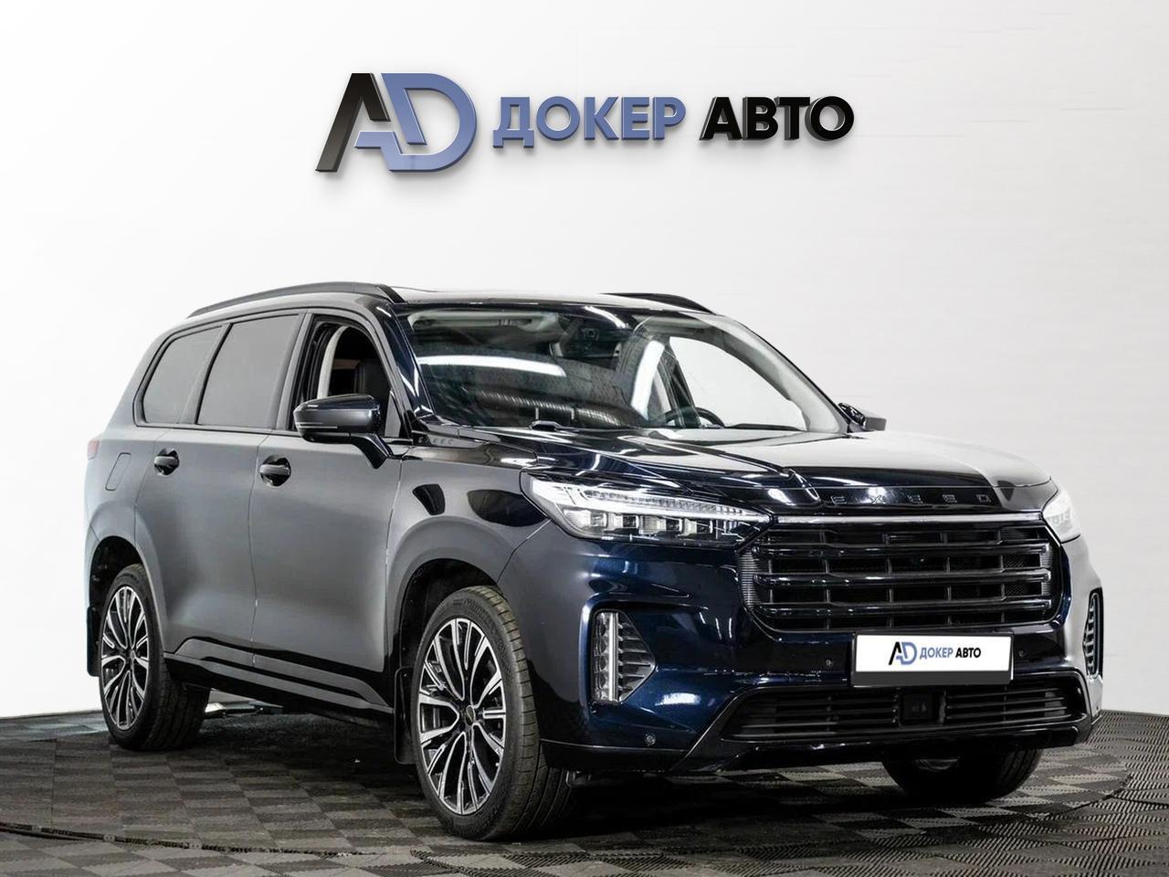фото автомобиля 2