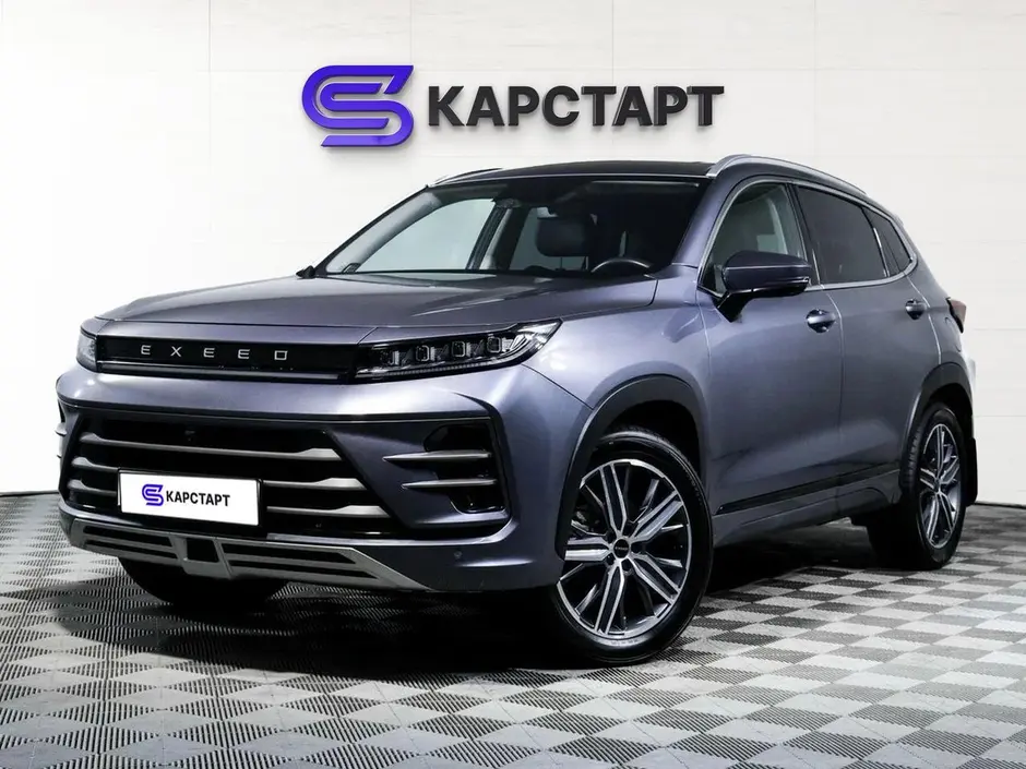 КарСтарт