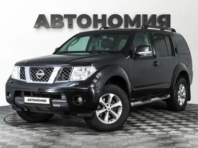 Nissan Pathfinder