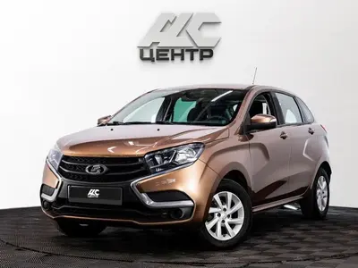 LADA (ВАЗ) XRAY