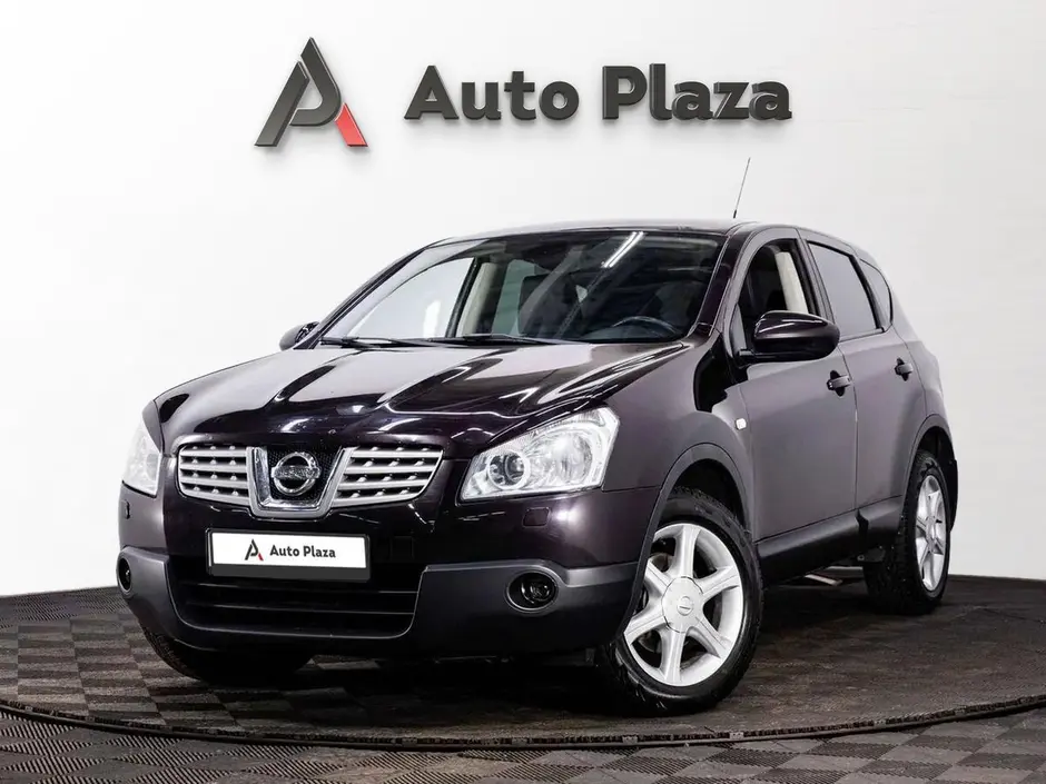 AutoPlaza